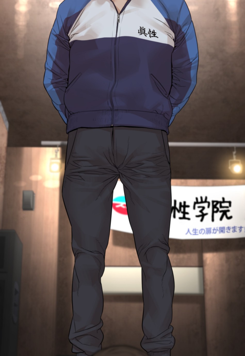喧嘩独学 第155話 - Page 161