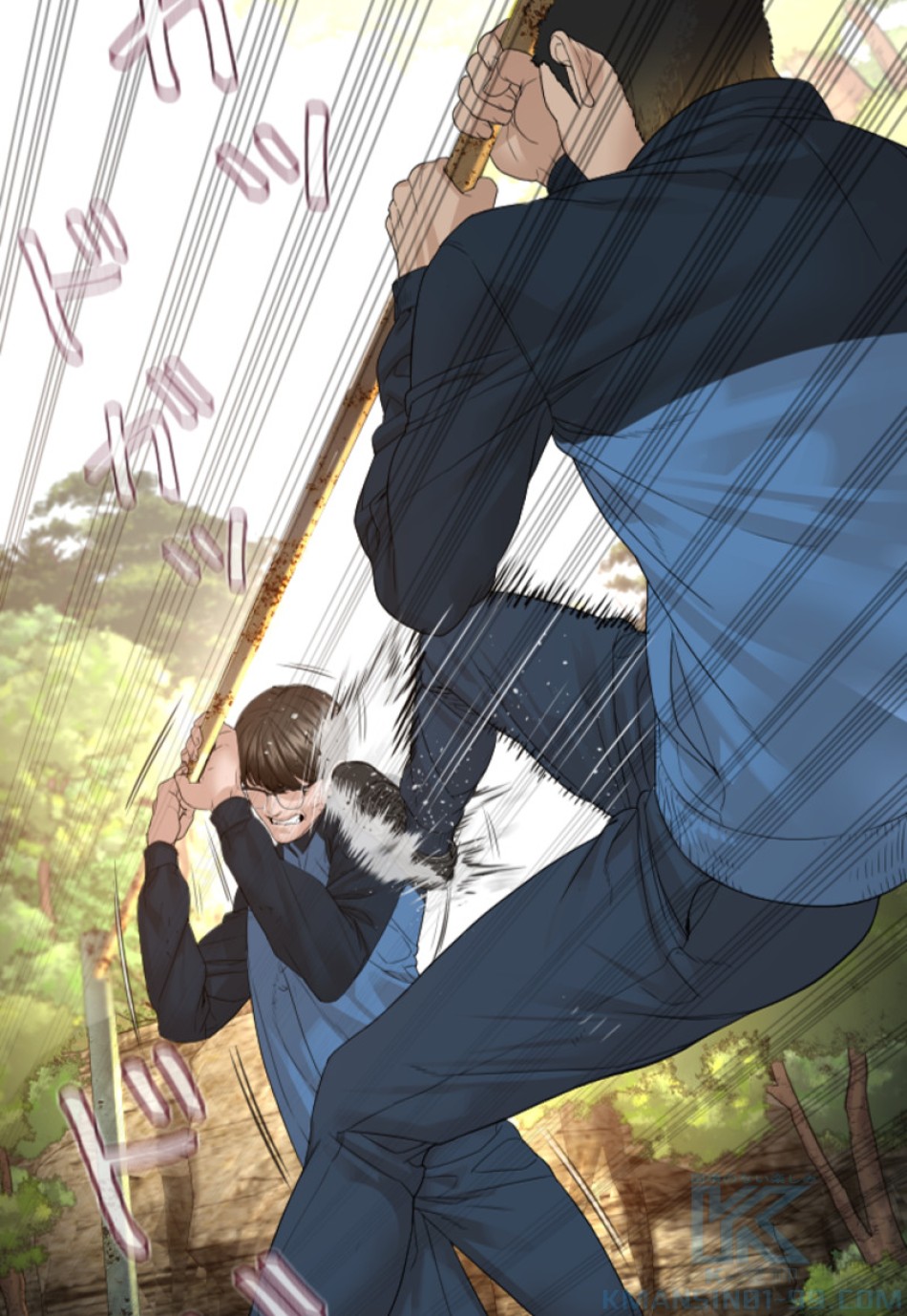 喧嘩独学 第156話 - Page 100