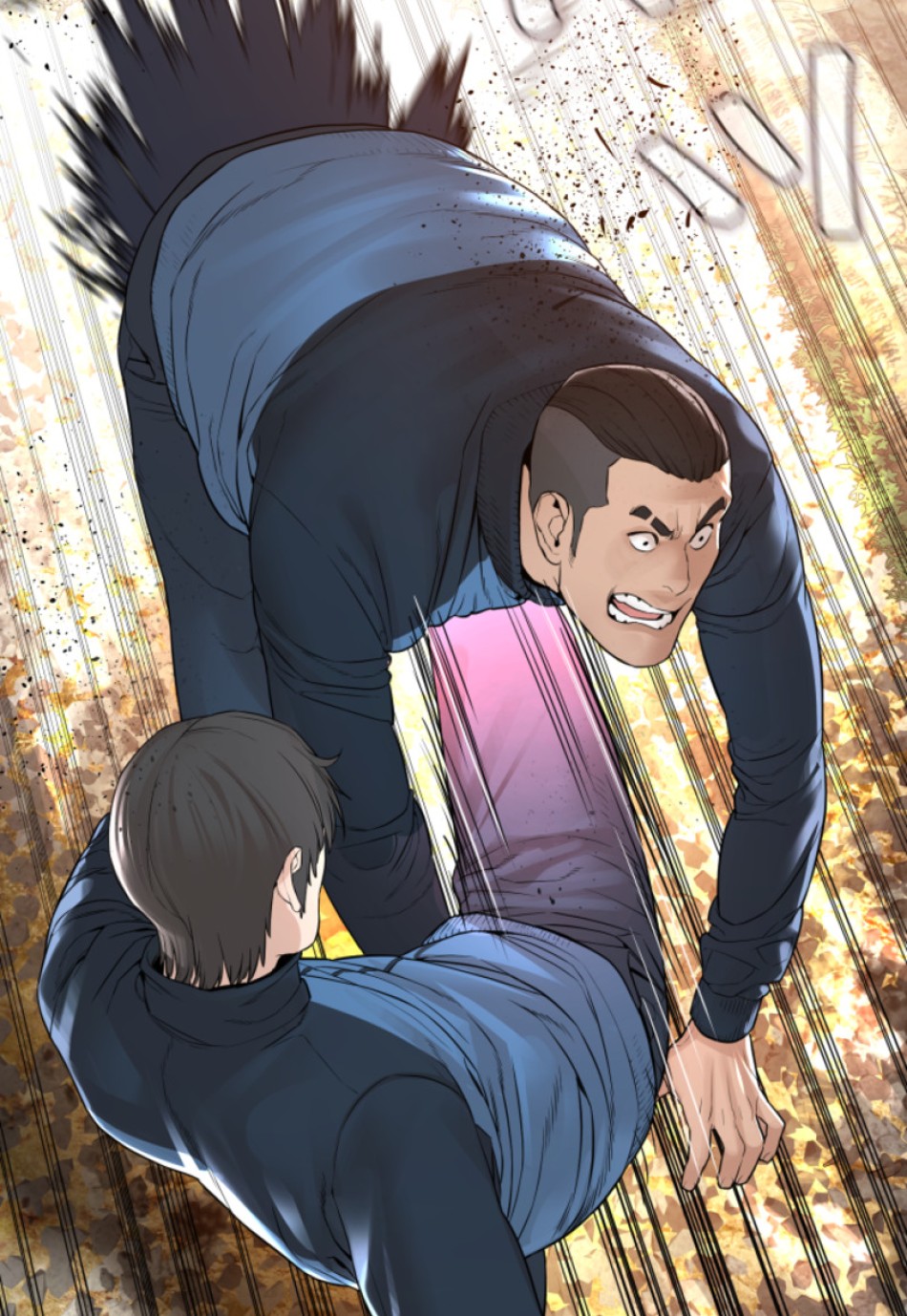 喧嘩独学 第156話 - Page 140