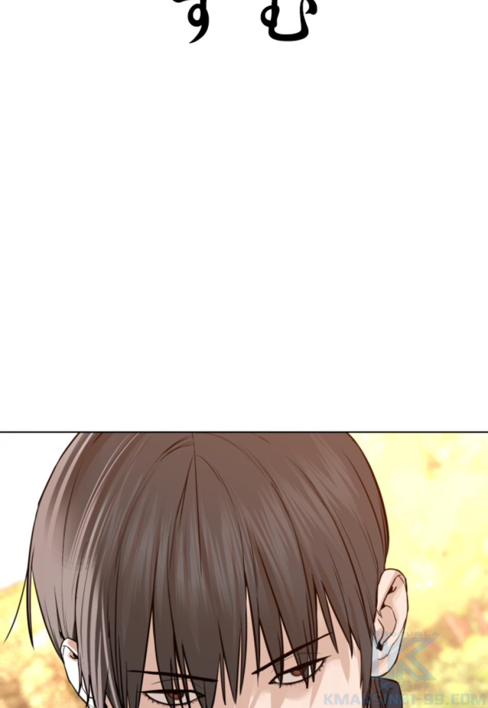 喧嘩独学 第156話 - Page 142