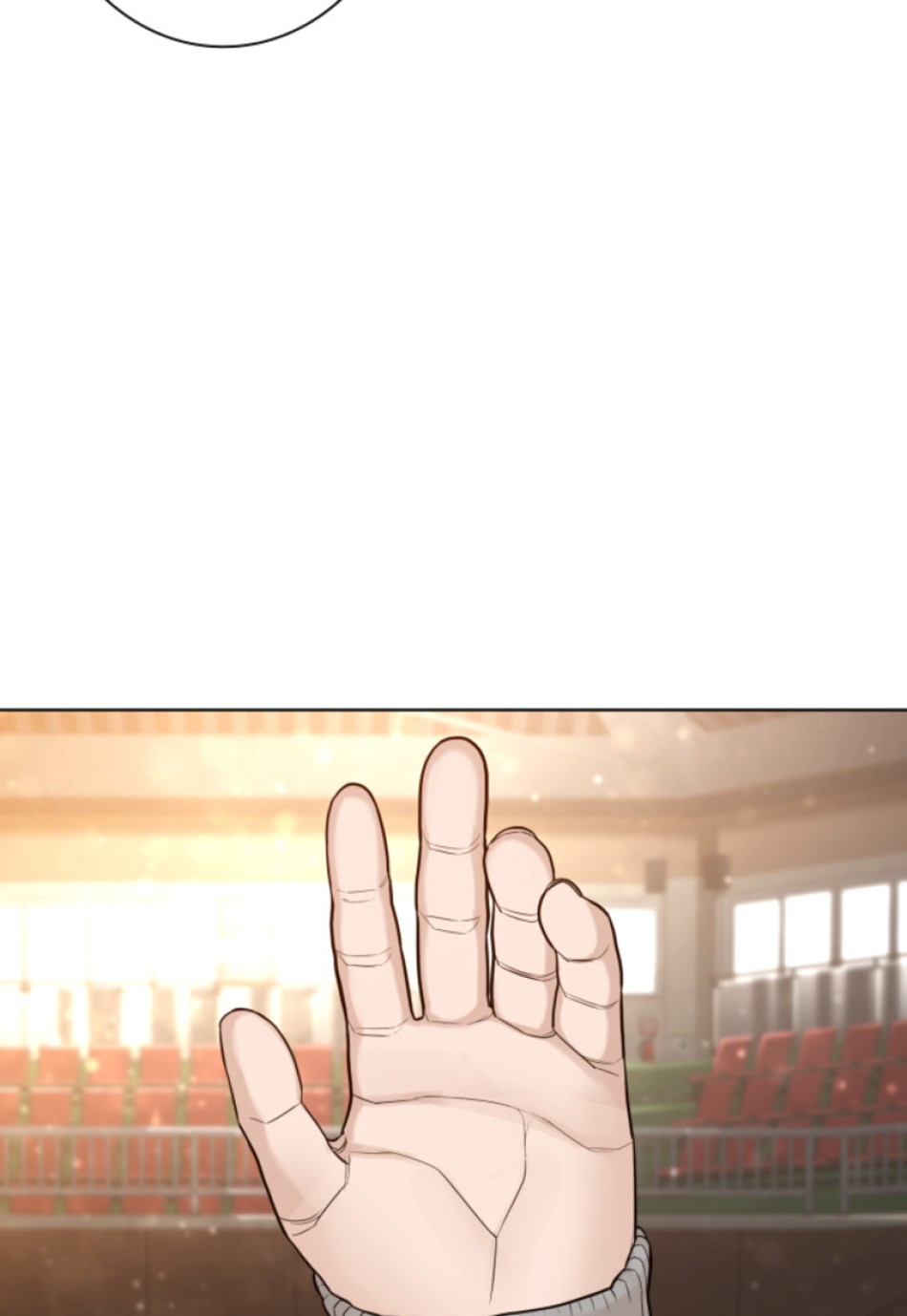 喧嘩独学 第156話 - Page 21