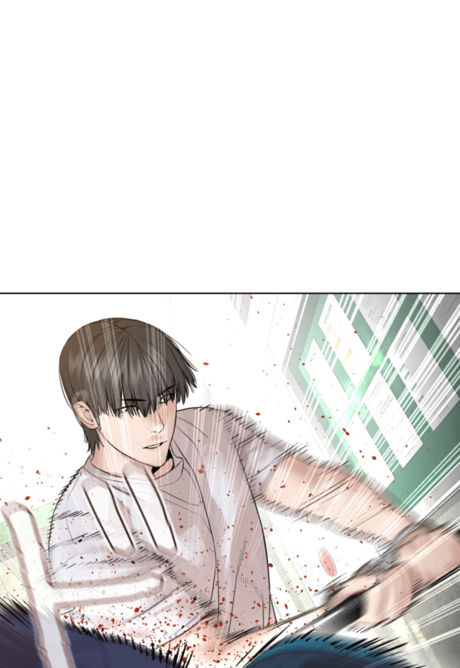 喧嘩独学 第158話 - Page 102