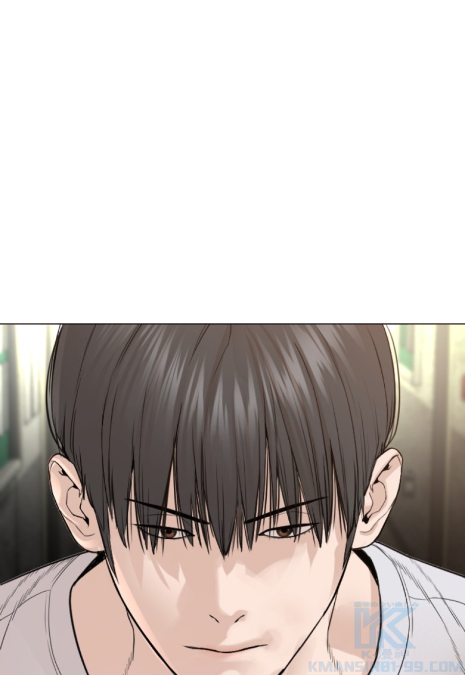 喧嘩独学 第158話 - Page 97