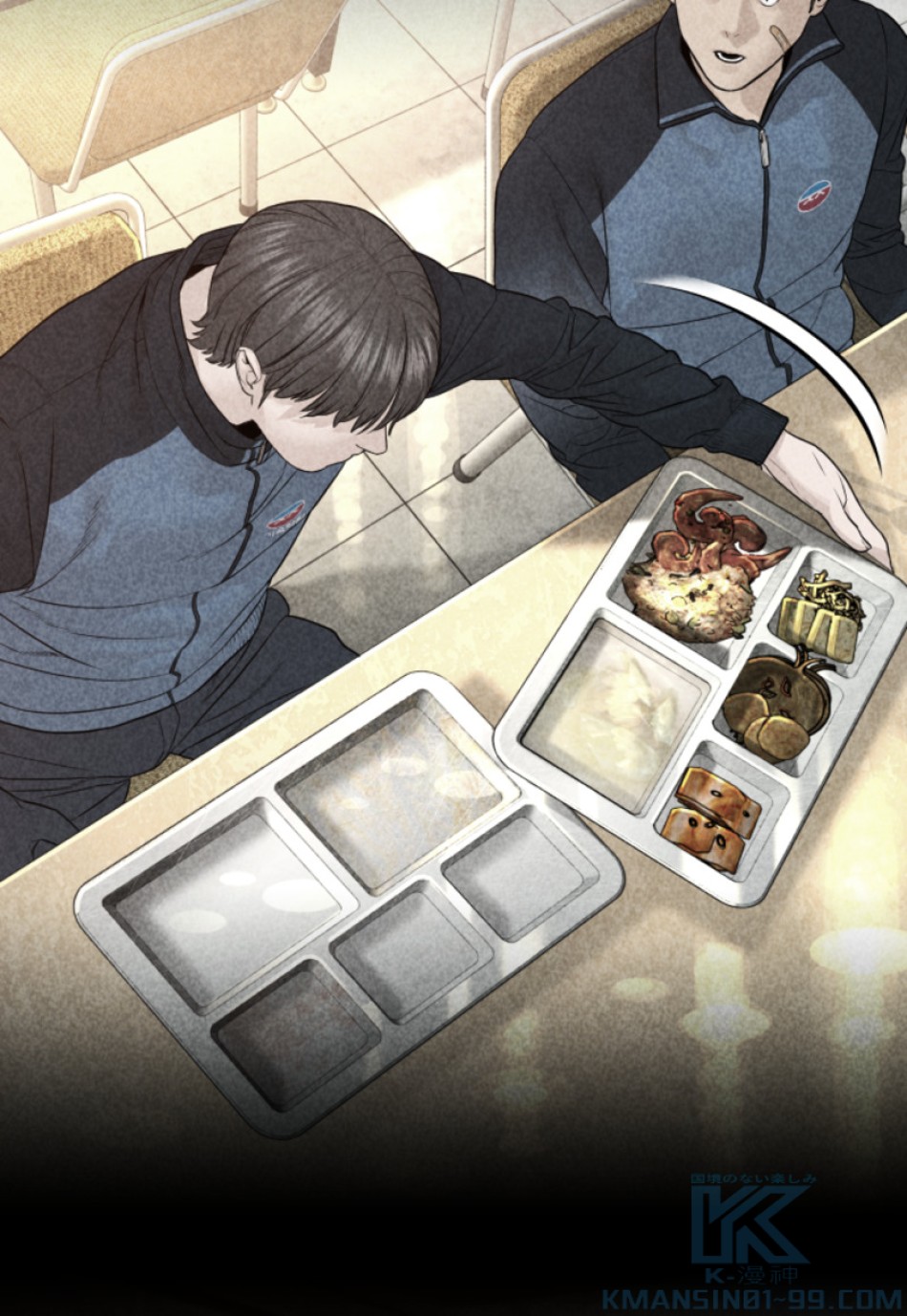 喧嘩独学 第159話 - Page 121