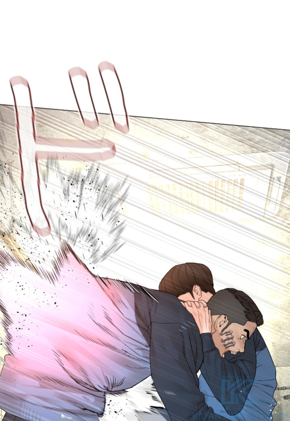 喧嘩独学 第159話 - Page 61
