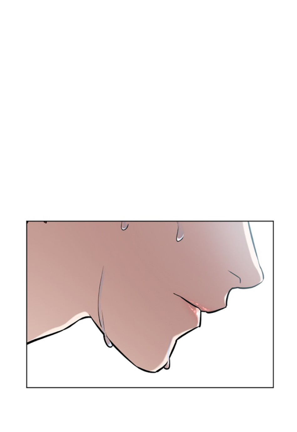 喧嘩独学 第16話 - Page 158