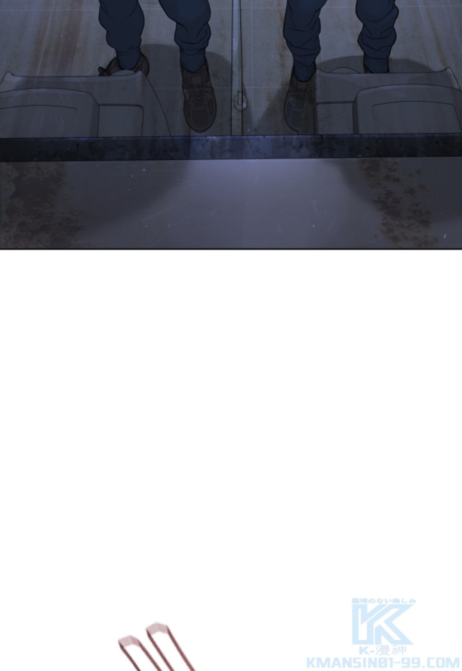 喧嘩独学 第161話 - Page 124