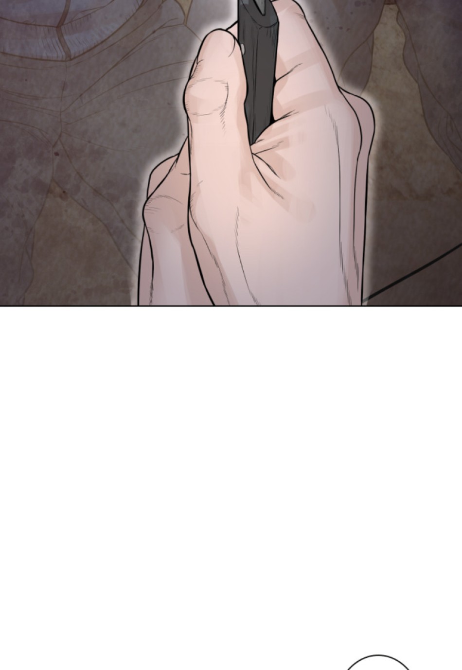 喧嘩独学 第161話 - Page 6