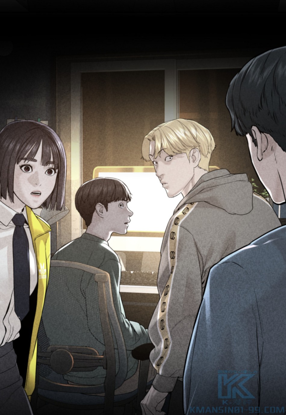 喧嘩独学 第163話 - Page 169