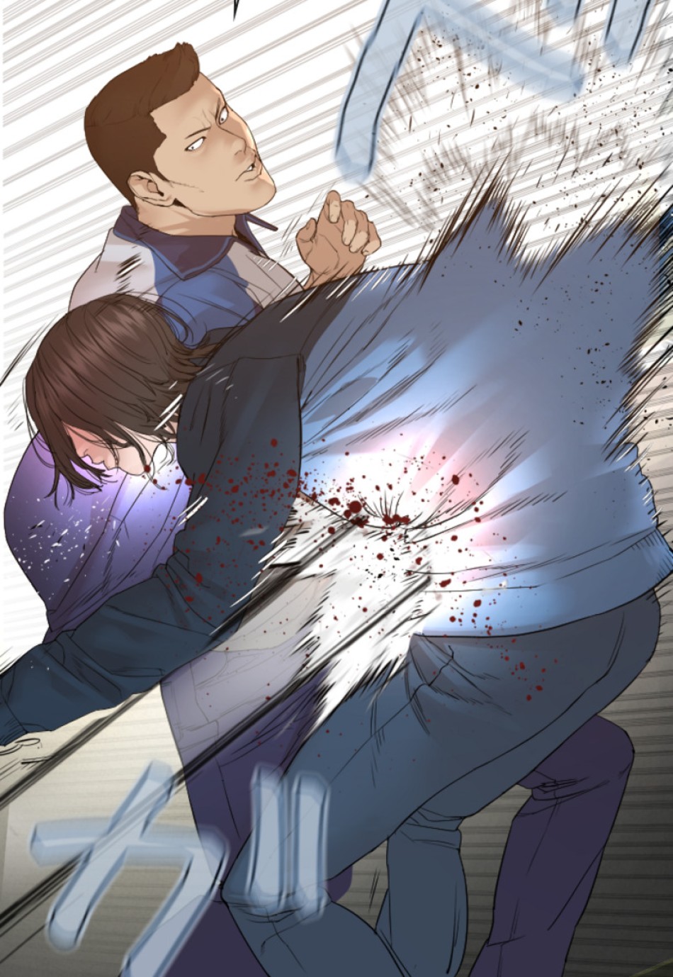 喧嘩独学 第163話 - Page 23