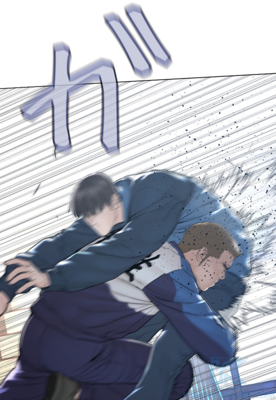 喧嘩独学 第163話 - Page 79