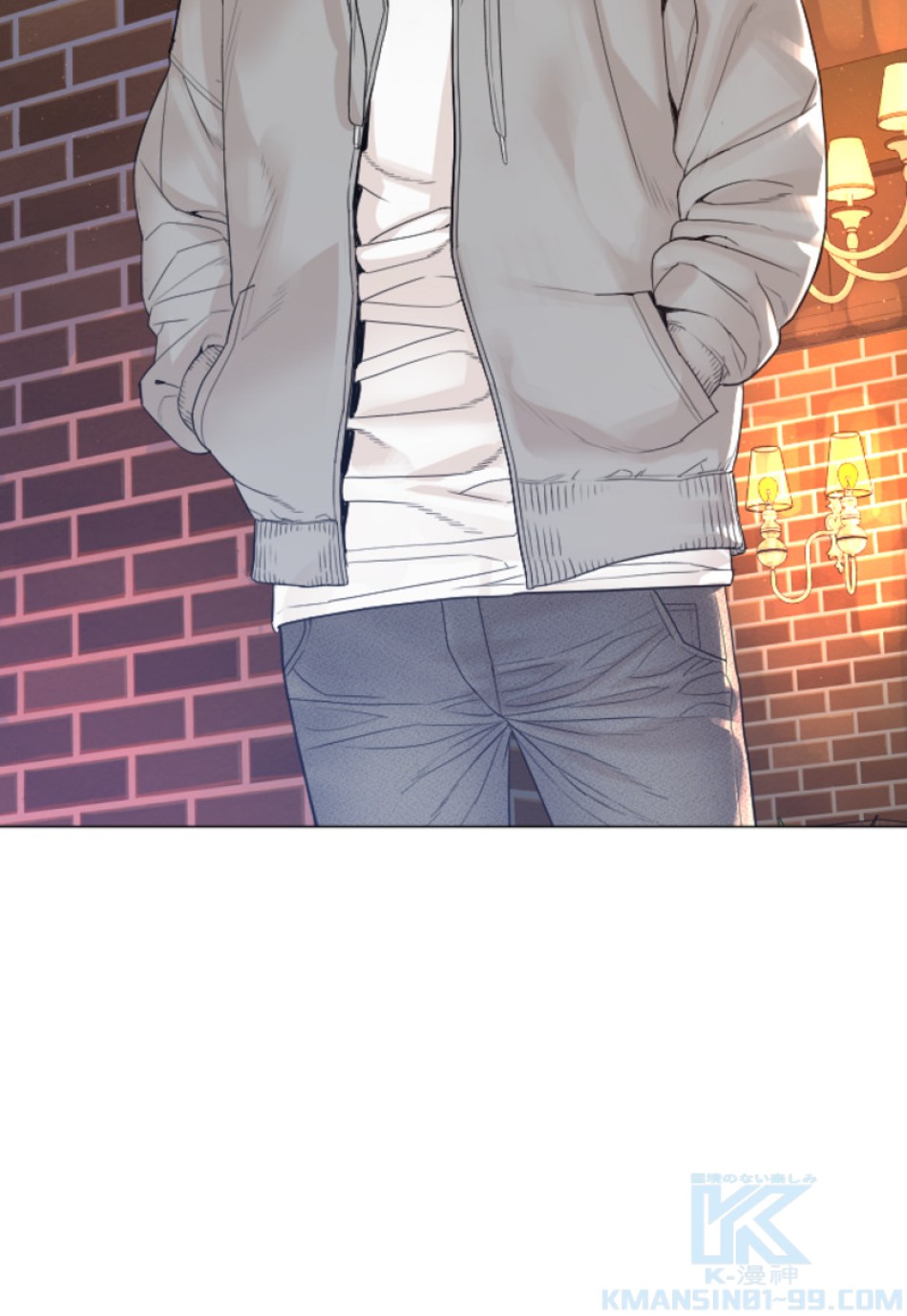 喧嘩独学 第165話 - Page 103
