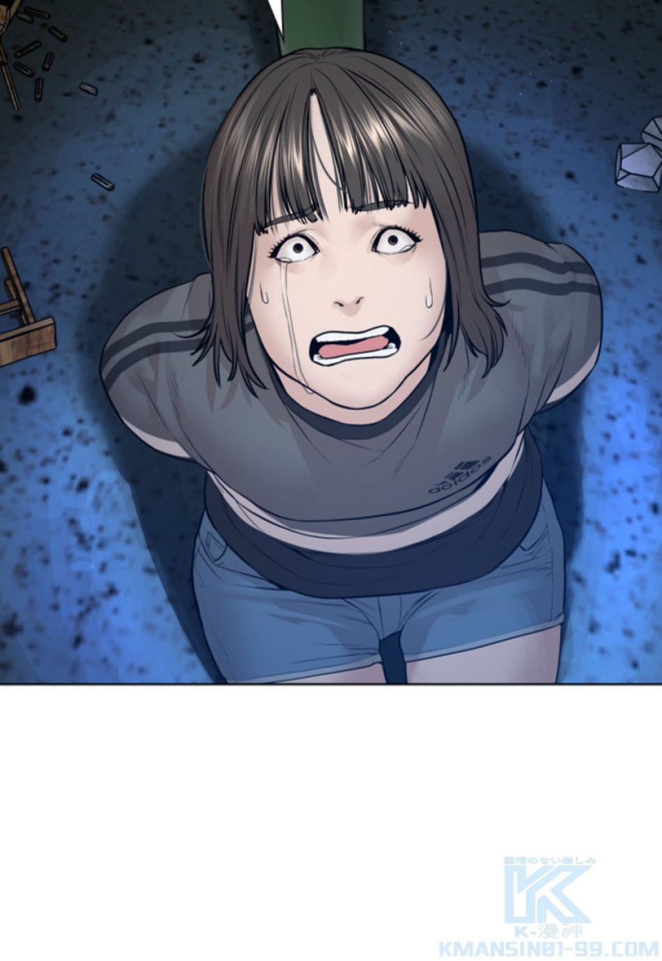 喧嘩独学 第165話 - Page 127