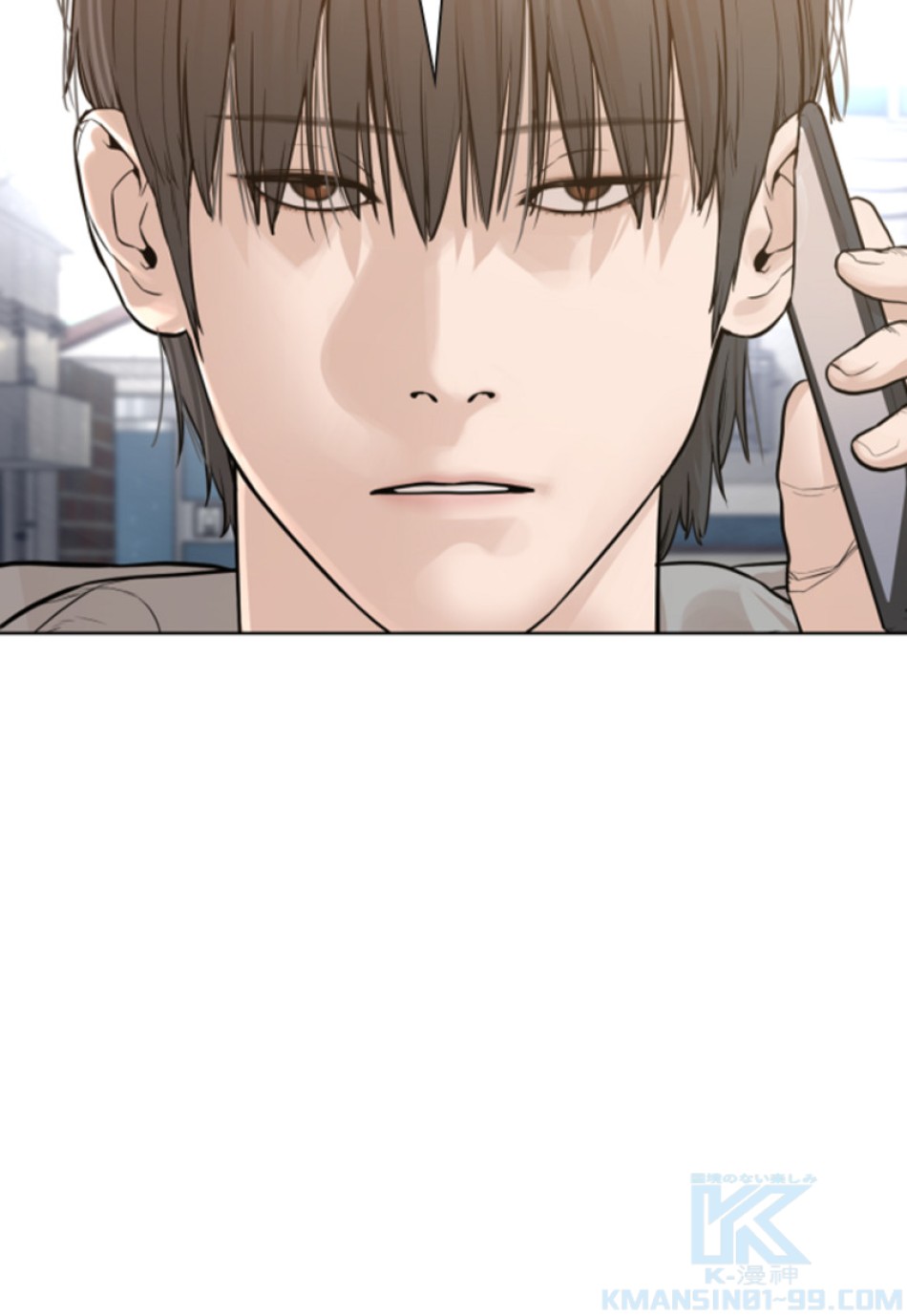 喧嘩独学 第165話 - Page 43