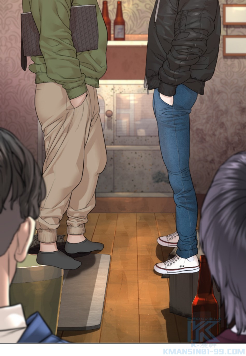 喧嘩独学 第166話 - Page 151