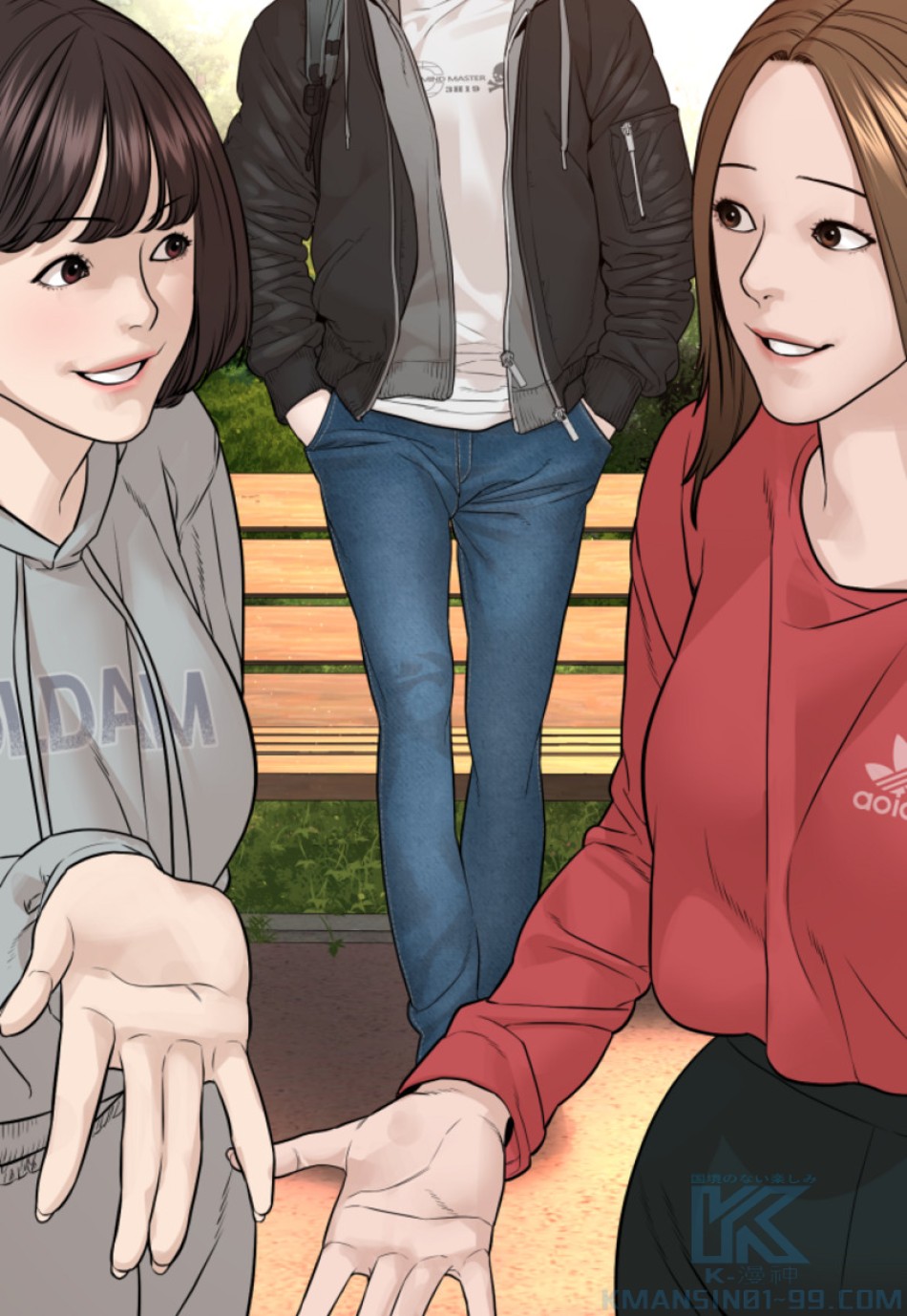 喧嘩独学 第166話 - Page 91