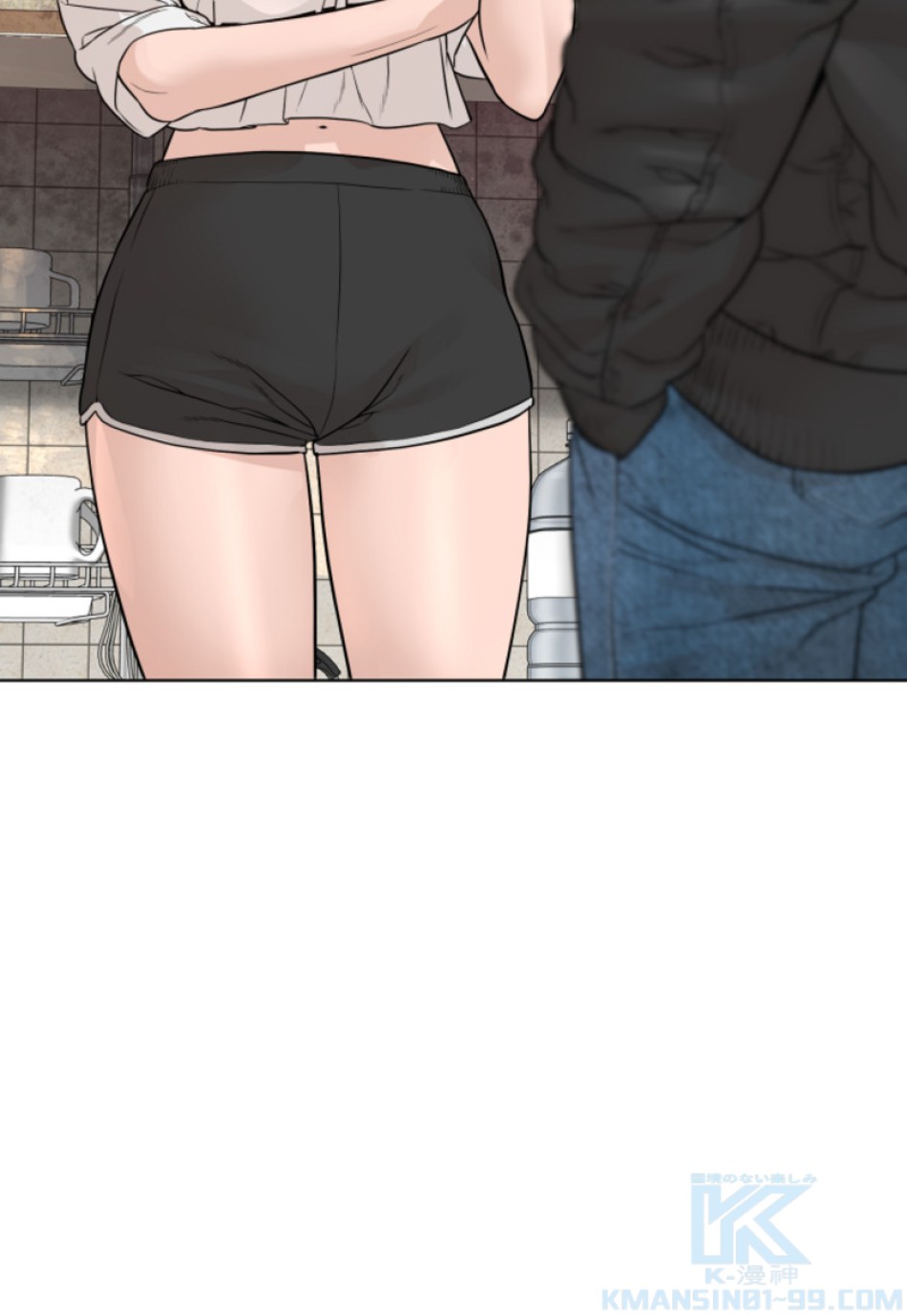 喧嘩独学 第167話 - Page 79