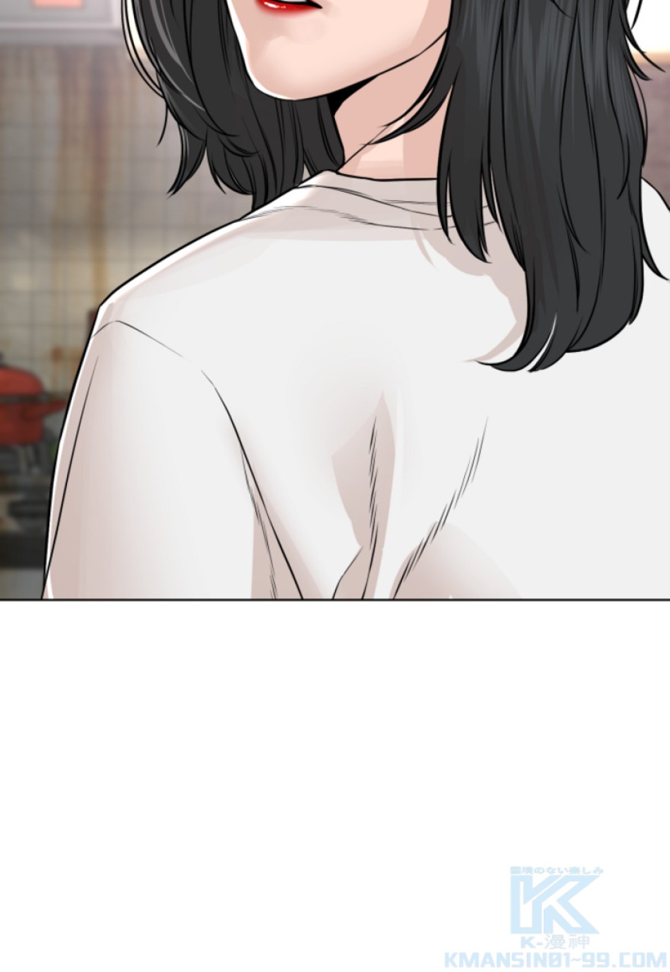 喧嘩独学 第168話 - Page 124