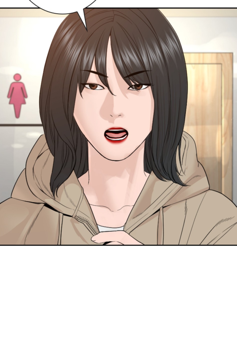 喧嘩独学 第169話 - Page 111