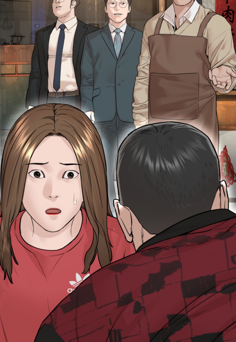 喧嘩独学 第169話 - Page 140