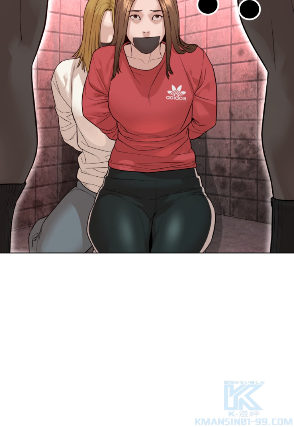 喧嘩独学 第169話 - Page 166