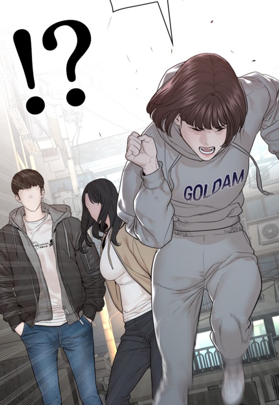 喧嘩独学 第169話 - Page 29