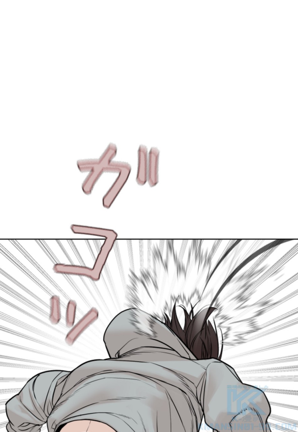 喧嘩独学 第169話 - Page 31