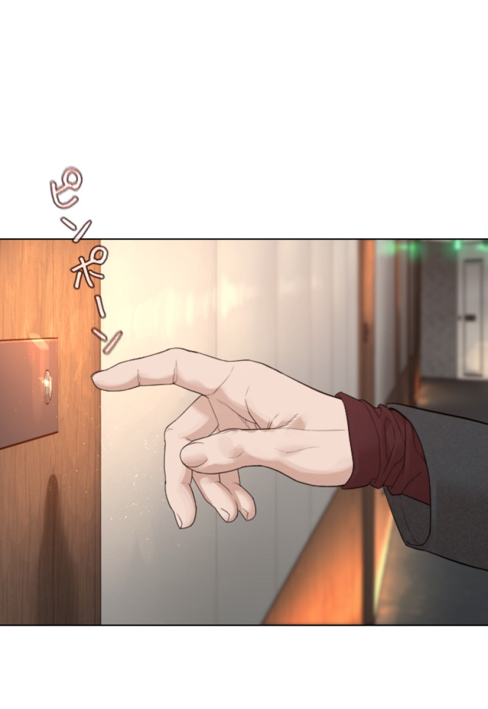 喧嘩独学 第169話 - Page 69