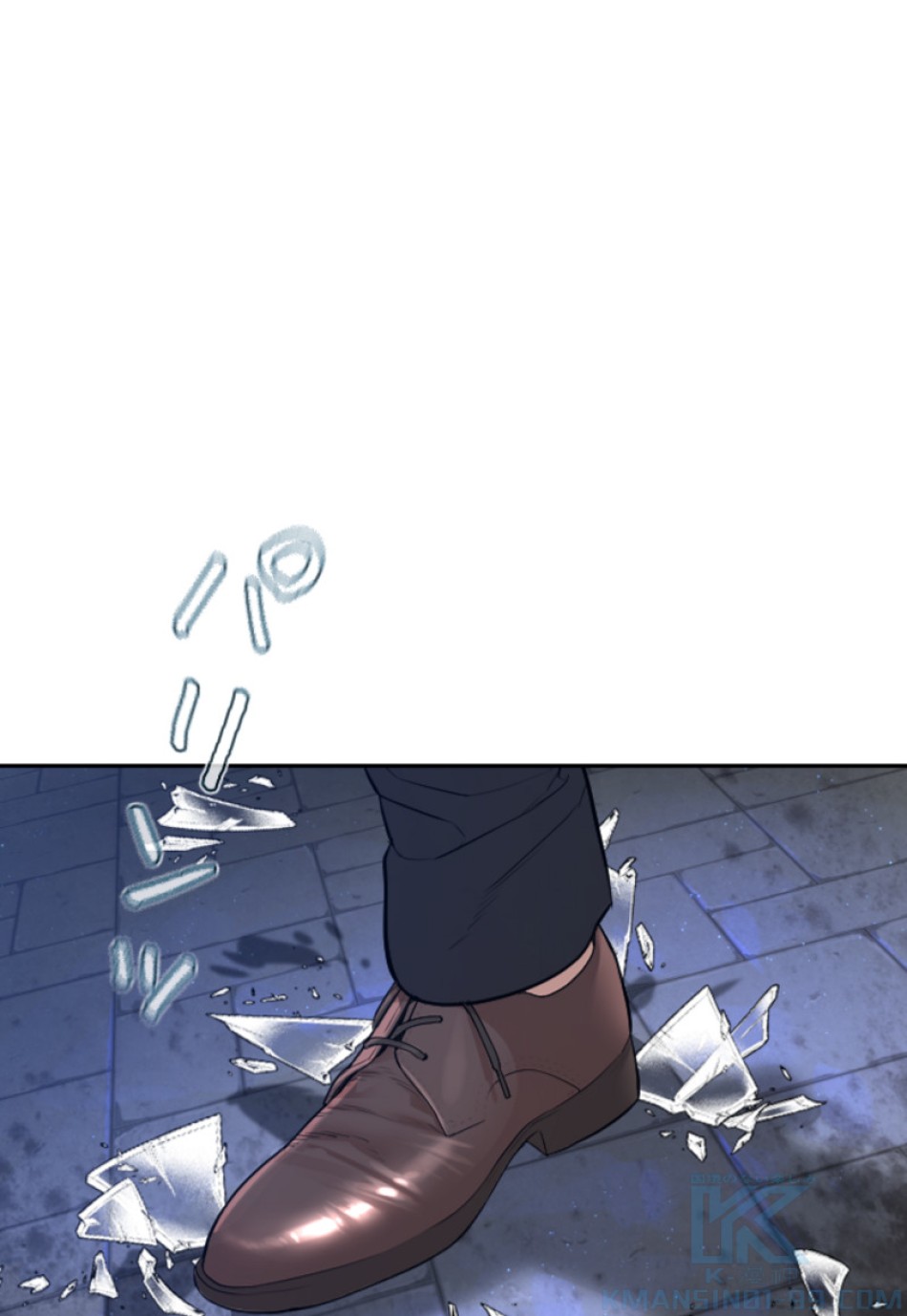 喧嘩独学 第170話 - Page 19