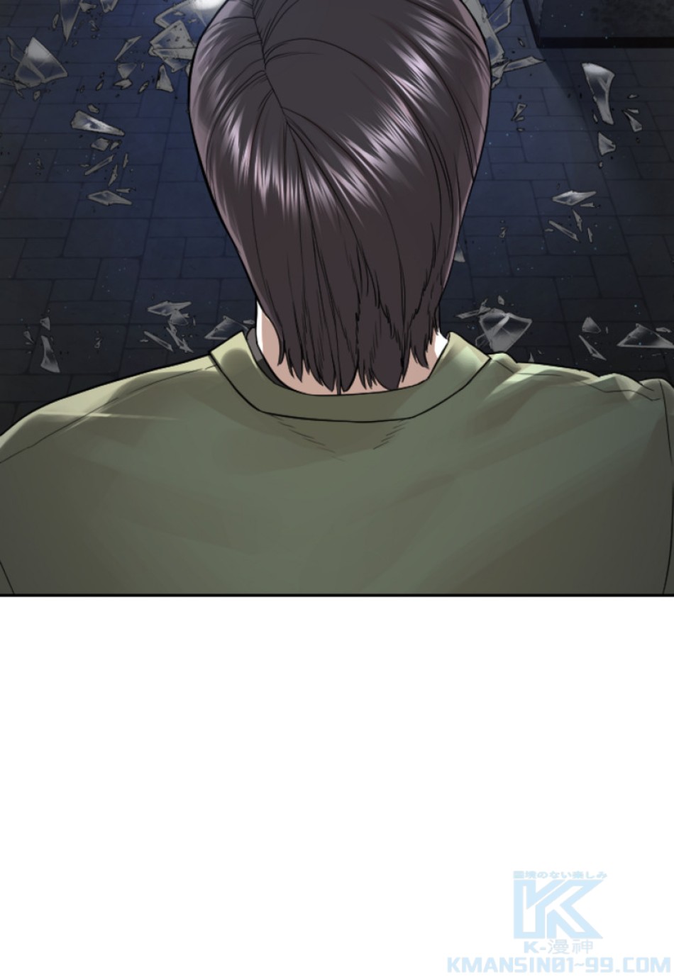 喧嘩独学 第170話 - Page 22
