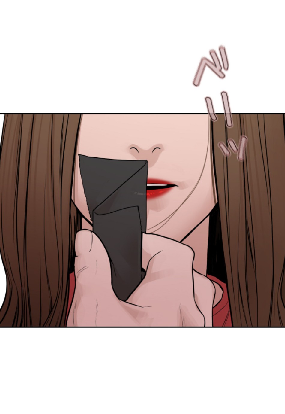 喧嘩独学 第170話 - Page 32