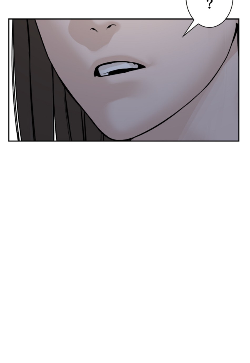 喧嘩独学 第171話 - Page 107