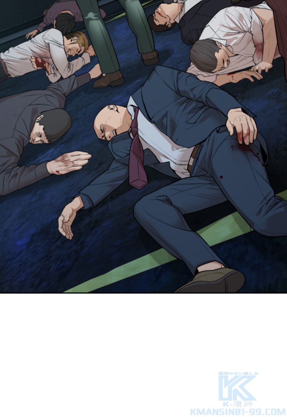 喧嘩独学 第171話 - Page 82