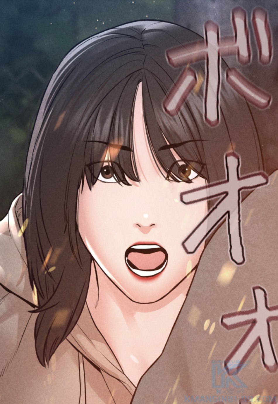 喧嘩独学 第173話 - Page 115