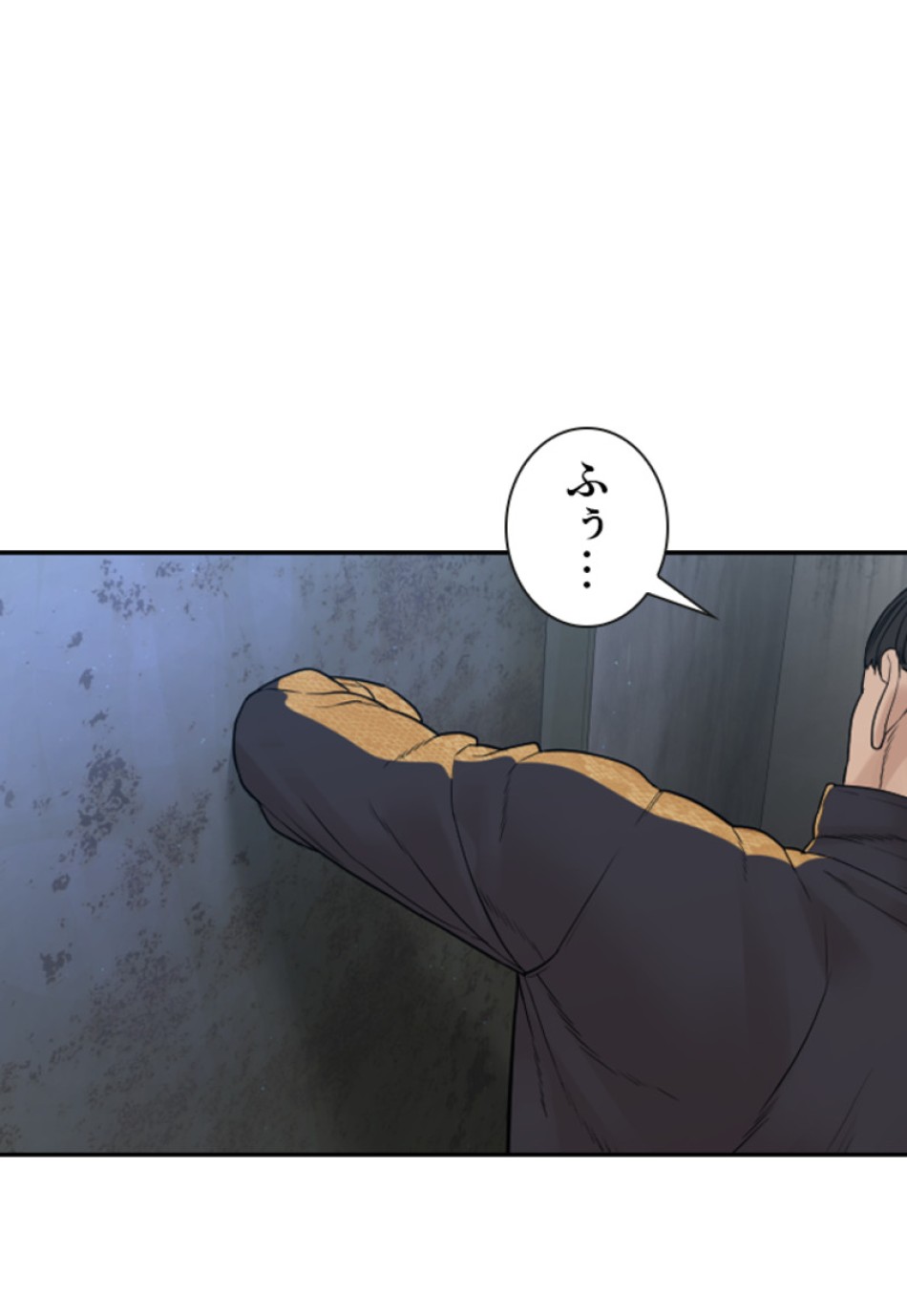 喧嘩独学 第173話 - Page 155