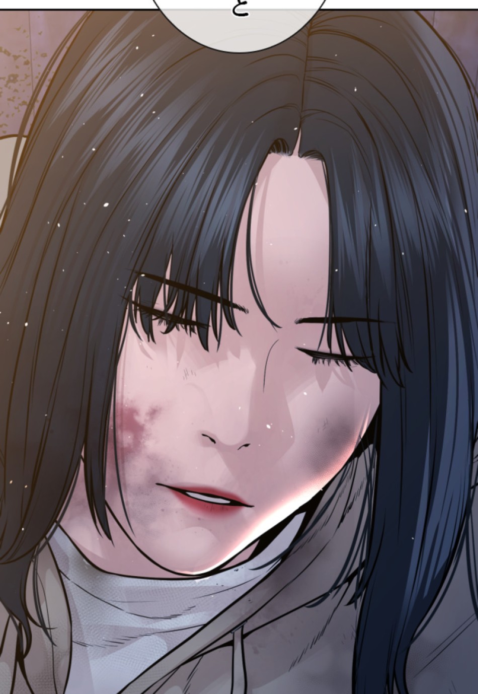 喧嘩独学 第173話 - Page 18