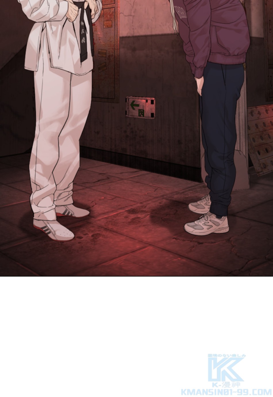 喧嘩独学 第176話 - Page 130