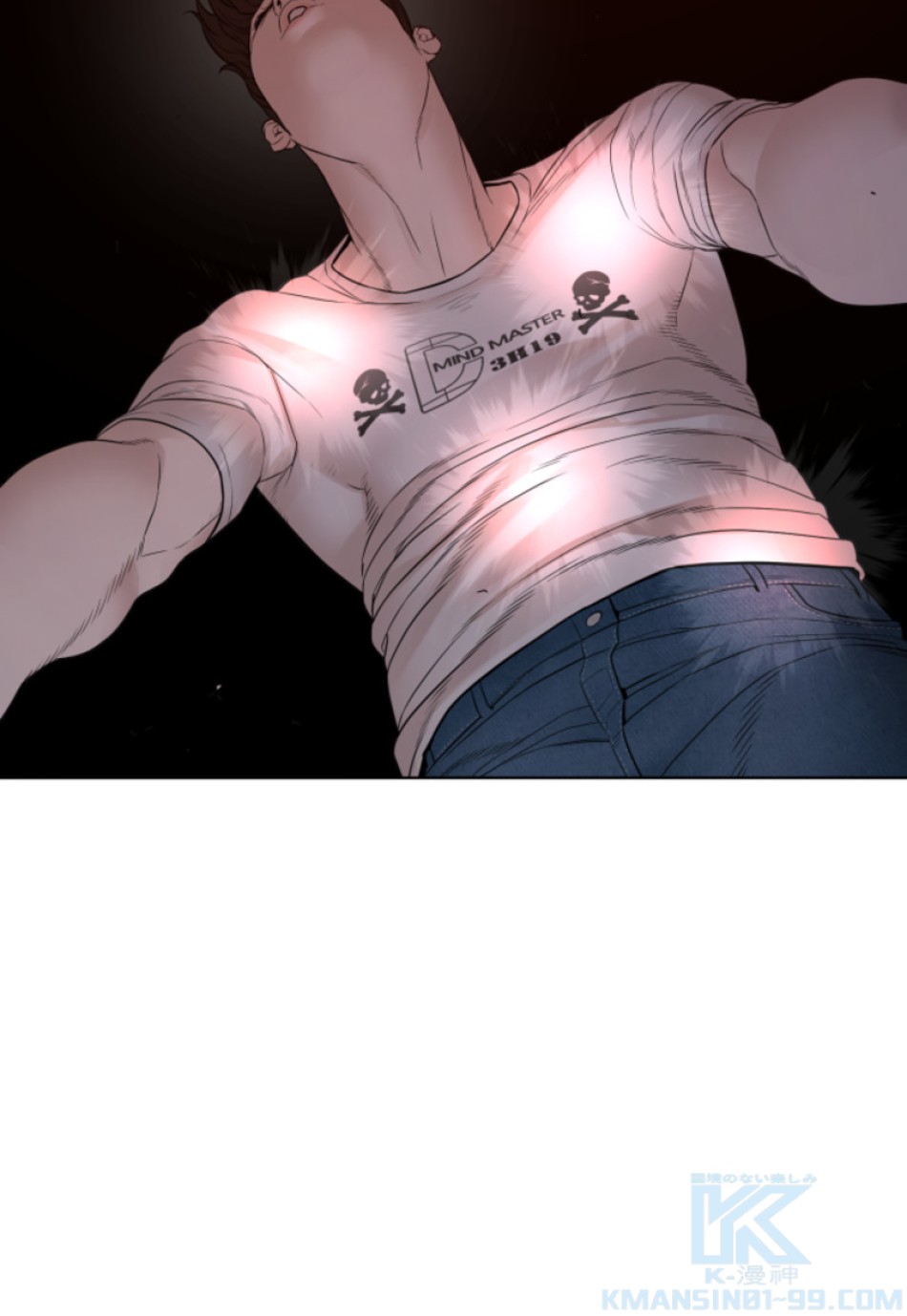喧嘩独学 第176話 - Page 34