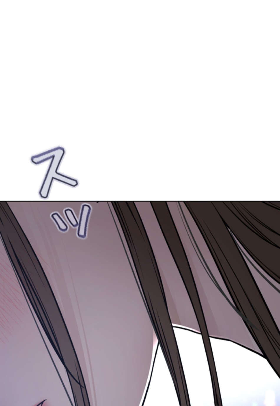 喧嘩独学 第178話 - Page 15