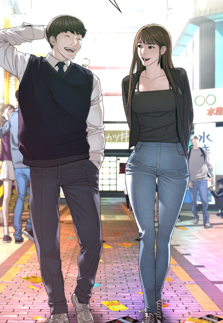 喧嘩独学 第178話 - Page 51