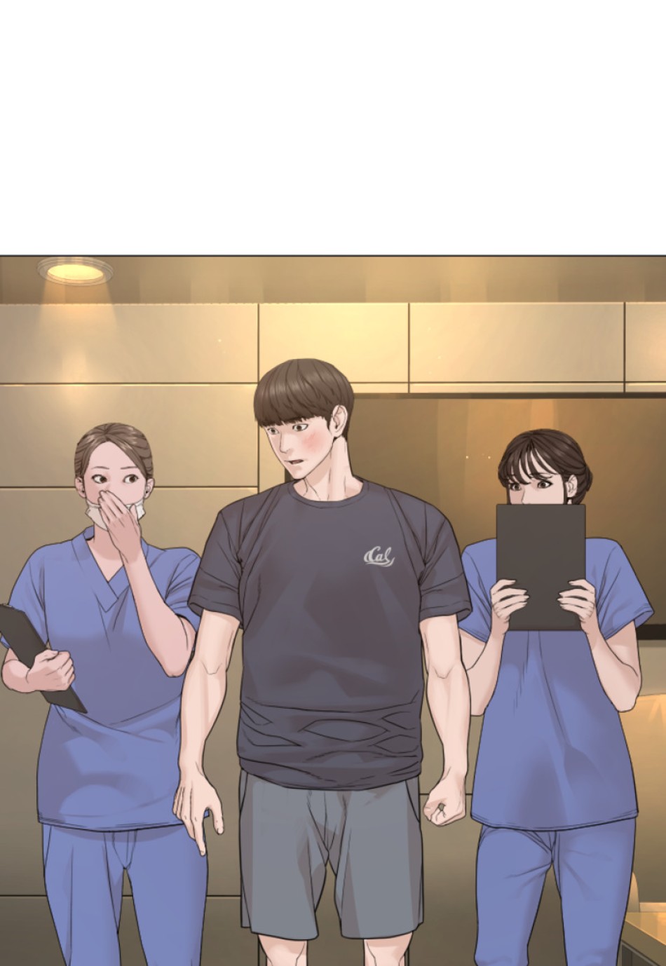 喧嘩独学 第178話 - Page 83