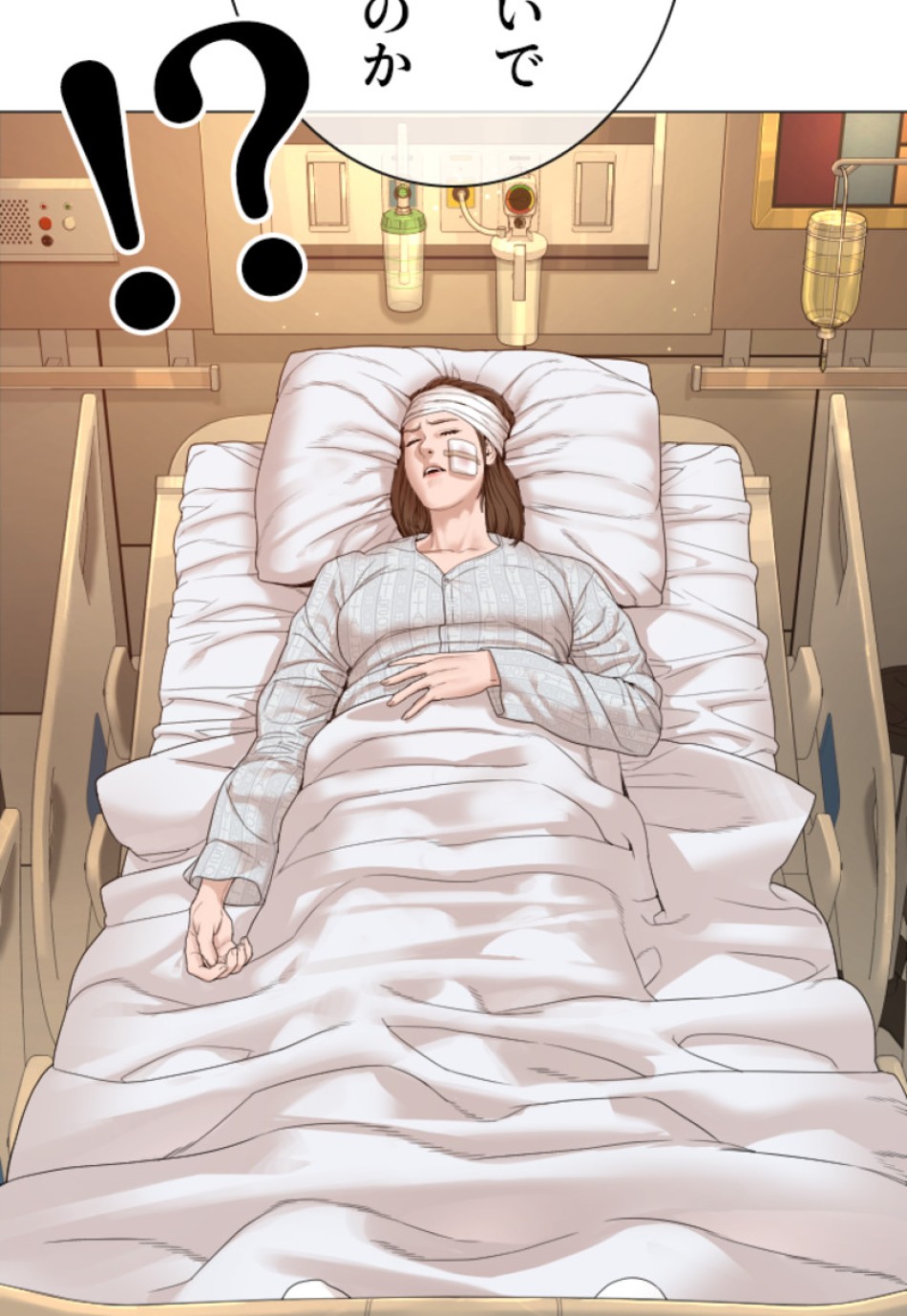 喧嘩独学 第178話 - Page 89