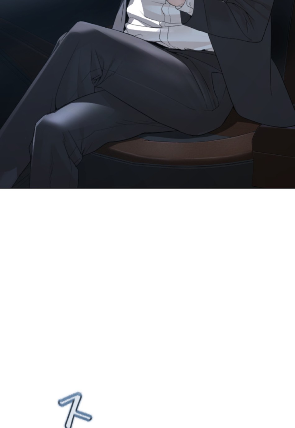 喧嘩独学 第179話 - Page 131