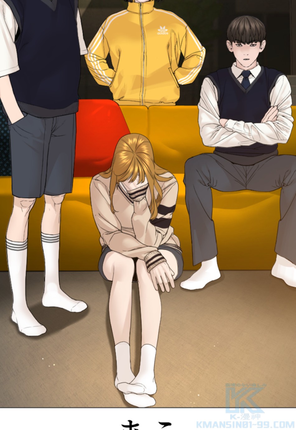 喧嘩独学 第179話 - Page 67