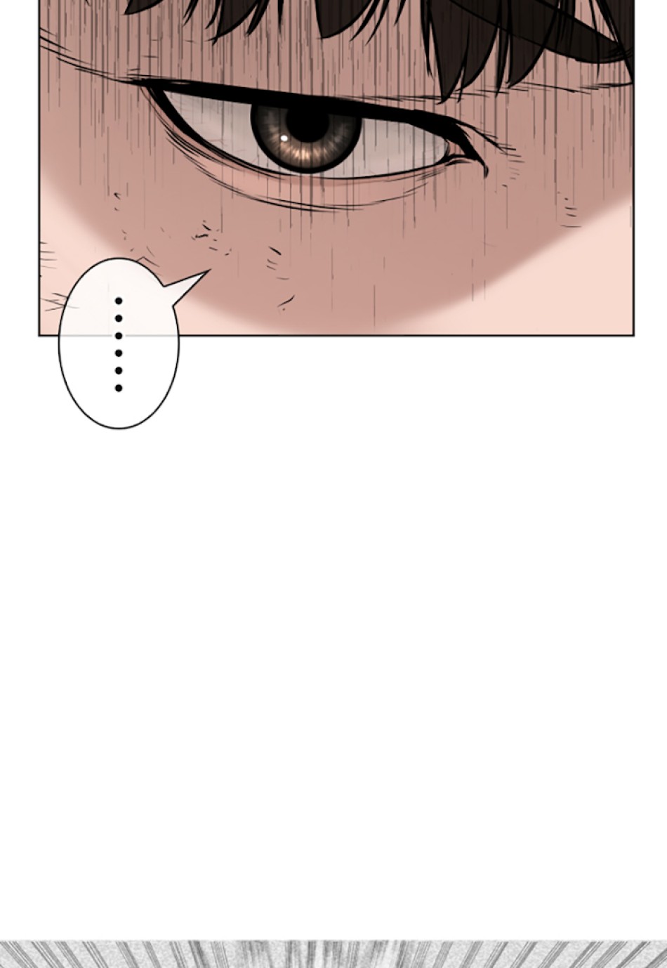喧嘩独学 第18話 - Page 123