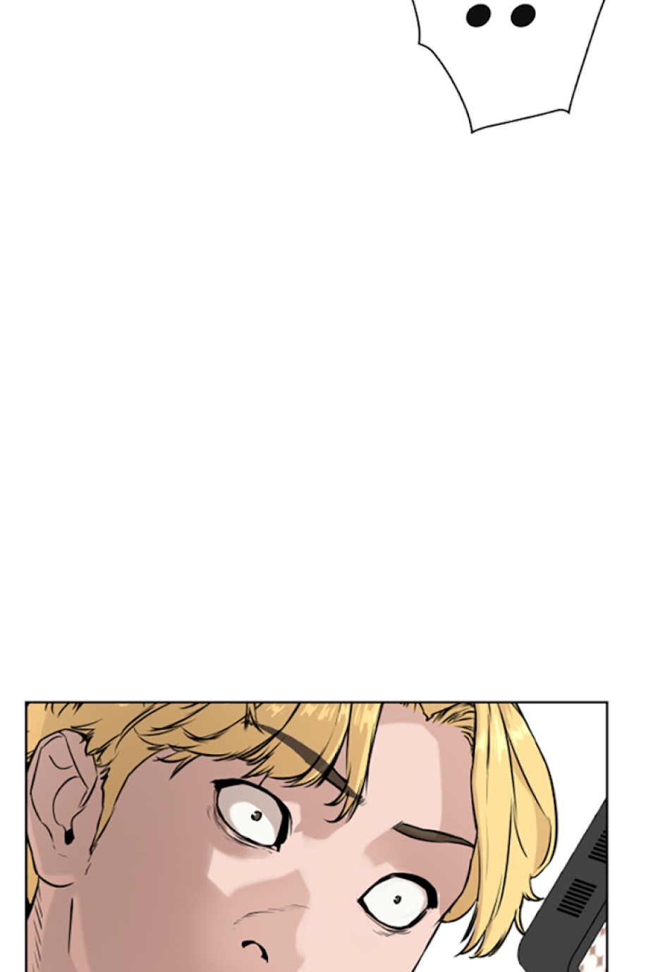 喧嘩独学 第18話 - Page 149