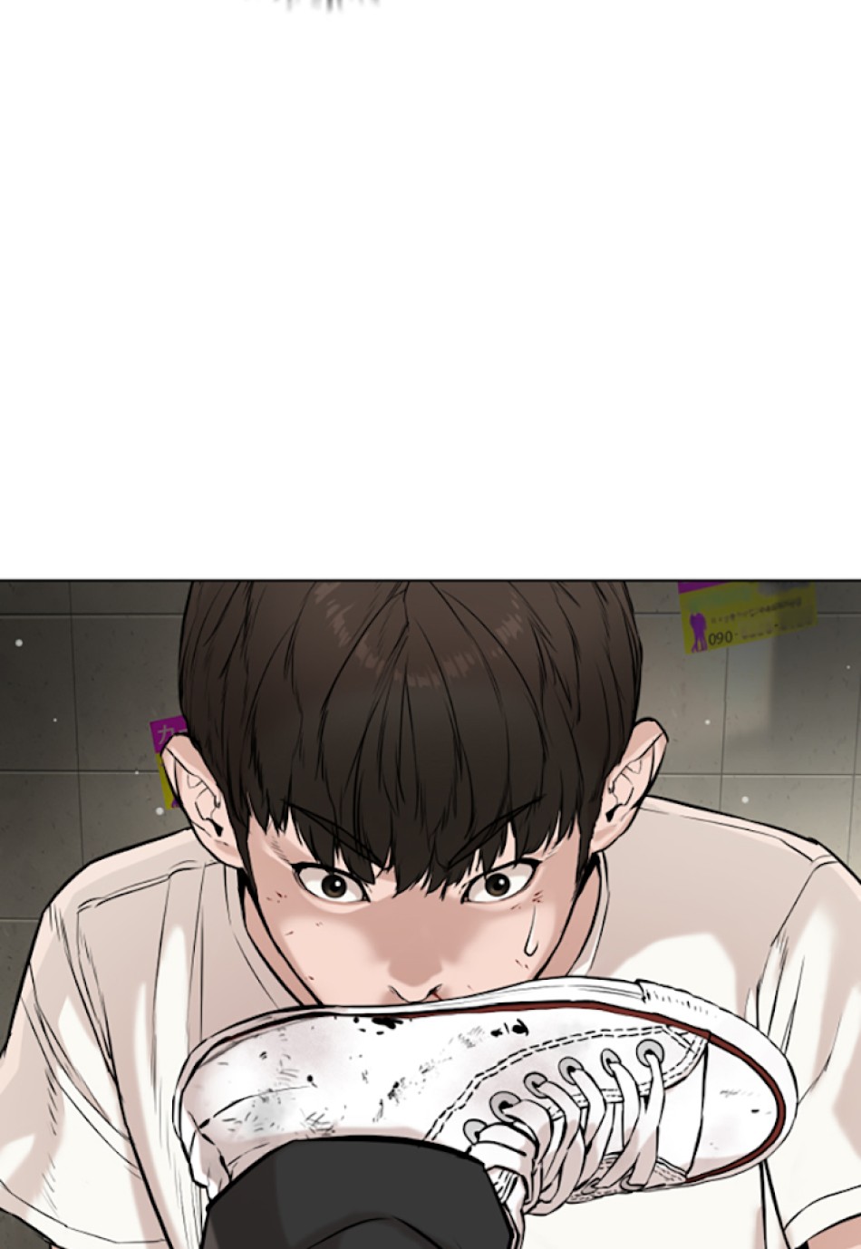 喧嘩独学 第18話 - Page 46