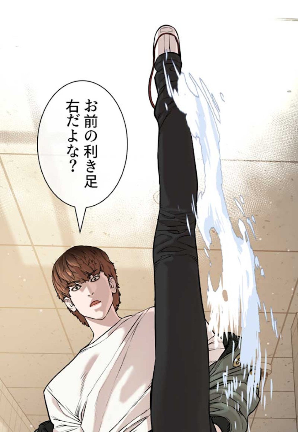 喧嘩独学 第18話 - Page 76