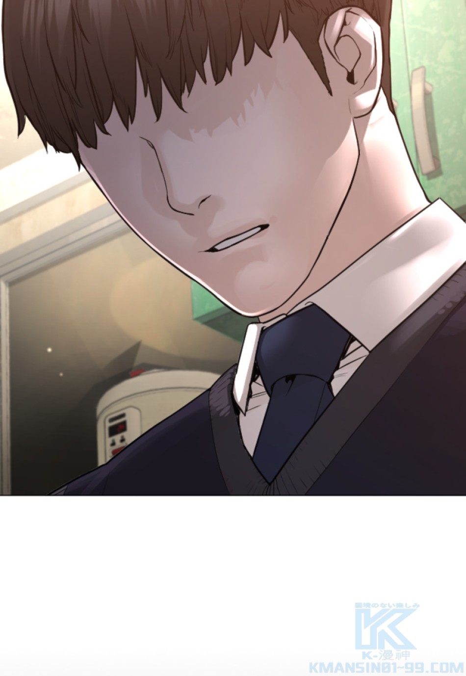 喧嘩独学 第180話 - Page 178