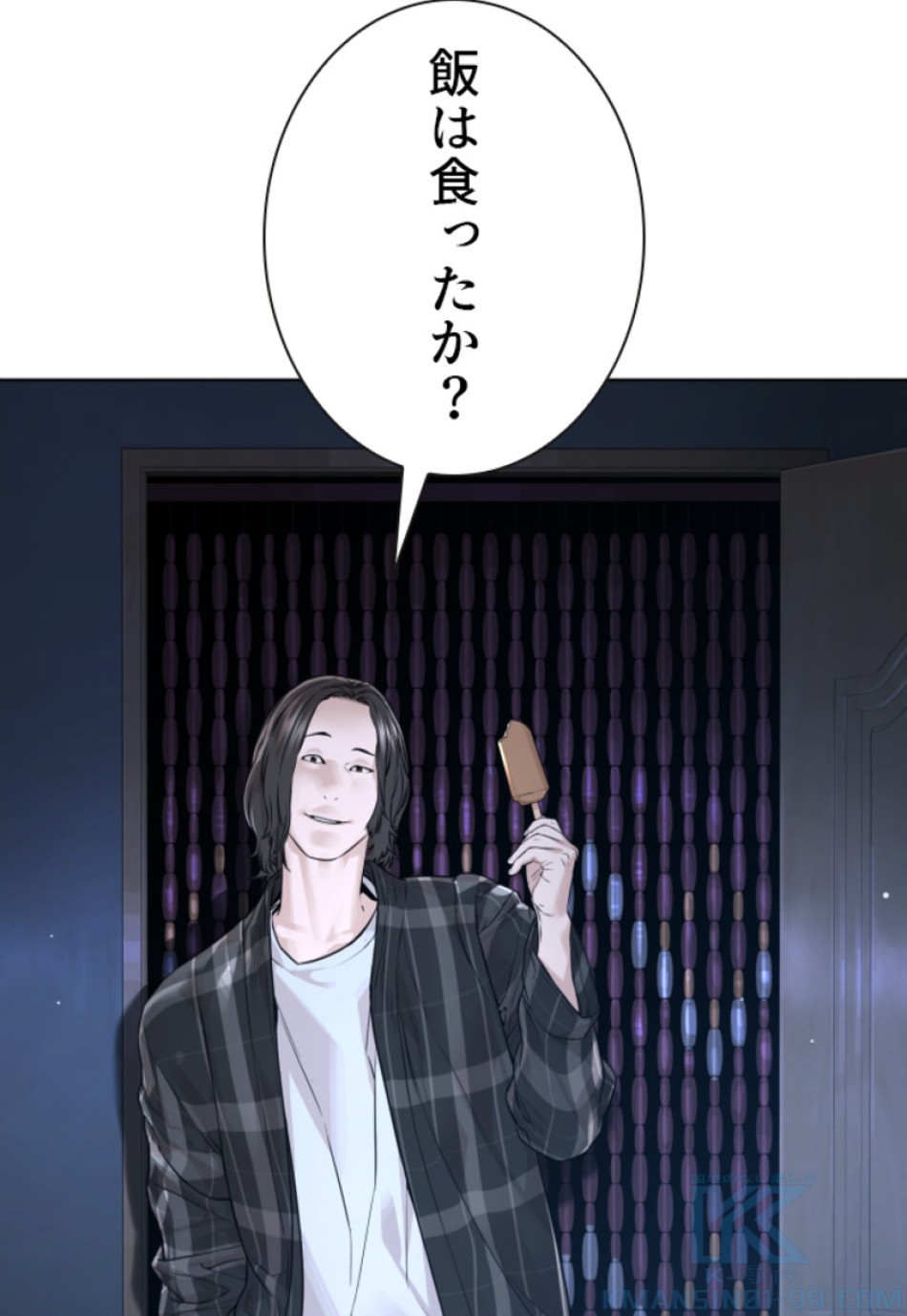 喧嘩独学 第181話 - Page 37